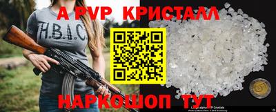 mix Гусев
