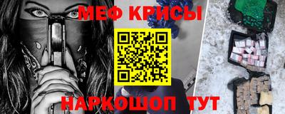 хмурый Апшеронск