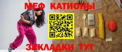 ПСИЛОЦИБИНОВЫЕ ГРИБЫ Донской