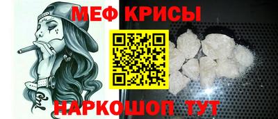 кокаин VHQ Беслан