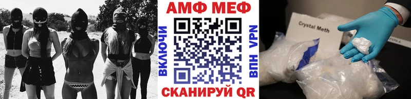закладки  Рузаевка  Первитин пудра 