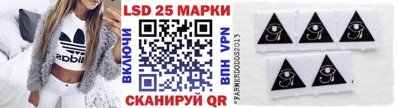 где найти   Рузаевка  Марки NBOMe 1,8мг 