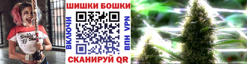 Бошки марихуана ГИДРОПОН  купить  цена  Рузаевка 
